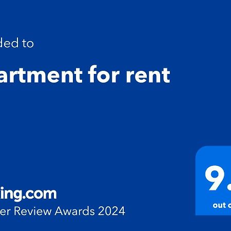 Galaţi Apartment For Rent מראה חיצוני תמונה