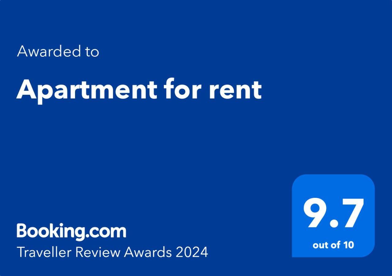 Galaţi Apartment For Rent מראה חיצוני תמונה